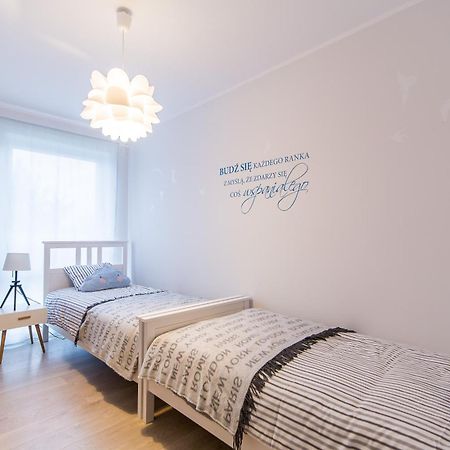 אוסטרוני מורסקי Equilibrium Apartments חדר תמונה