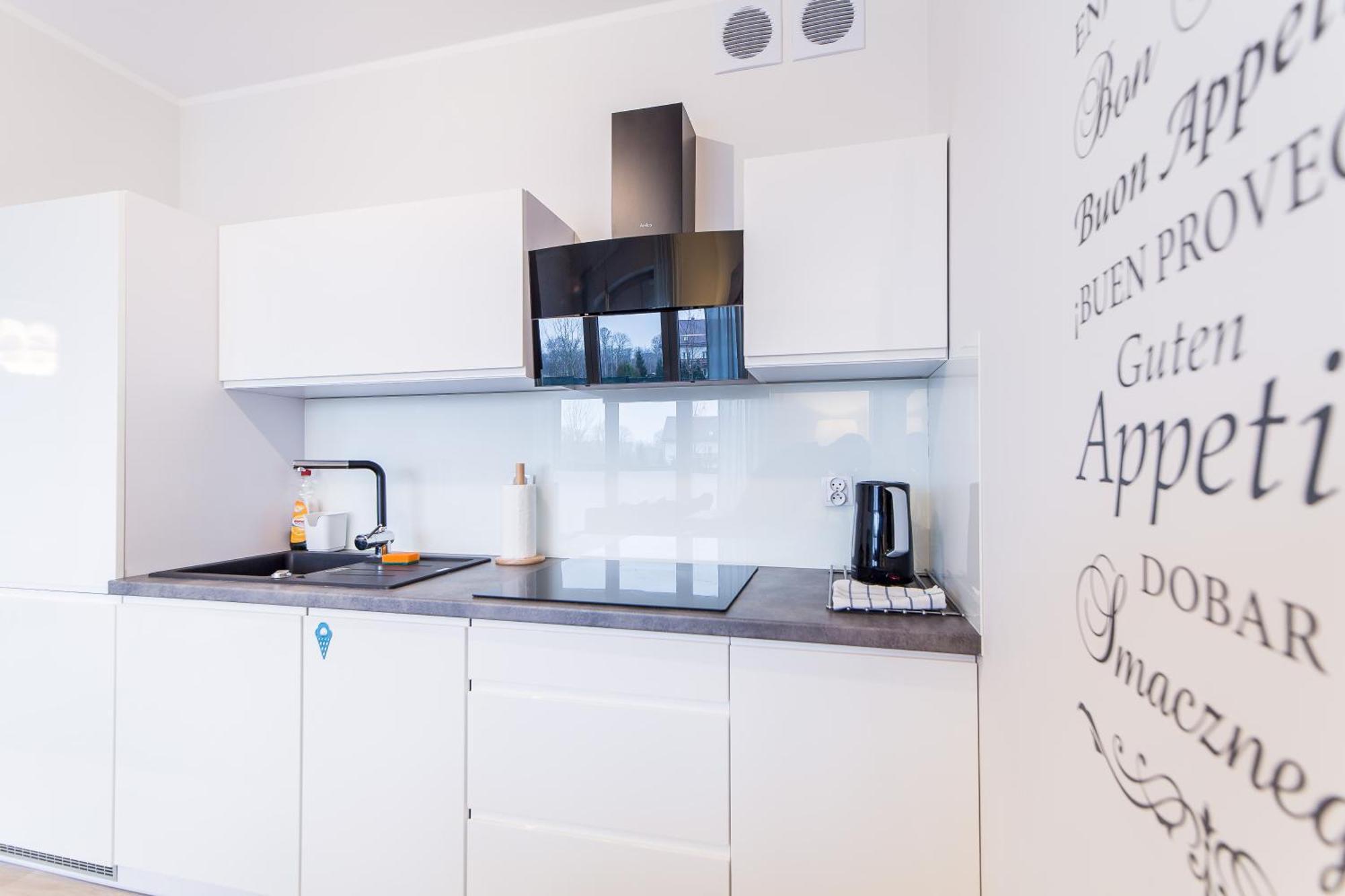 אוסטרוני מורסקי Equilibrium Apartments חדר תמונה
