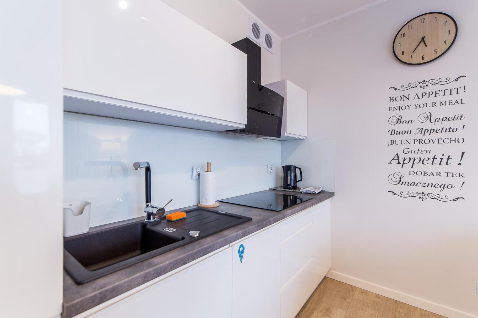 אוסטרוני מורסקי Equilibrium Apartments חדר תמונה